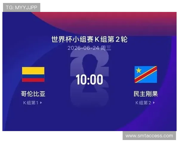 2026年世界杯民主刚果对阵乌兹别克斯坦比赛现场报道与赛况更新助你熬夜追球不掉队